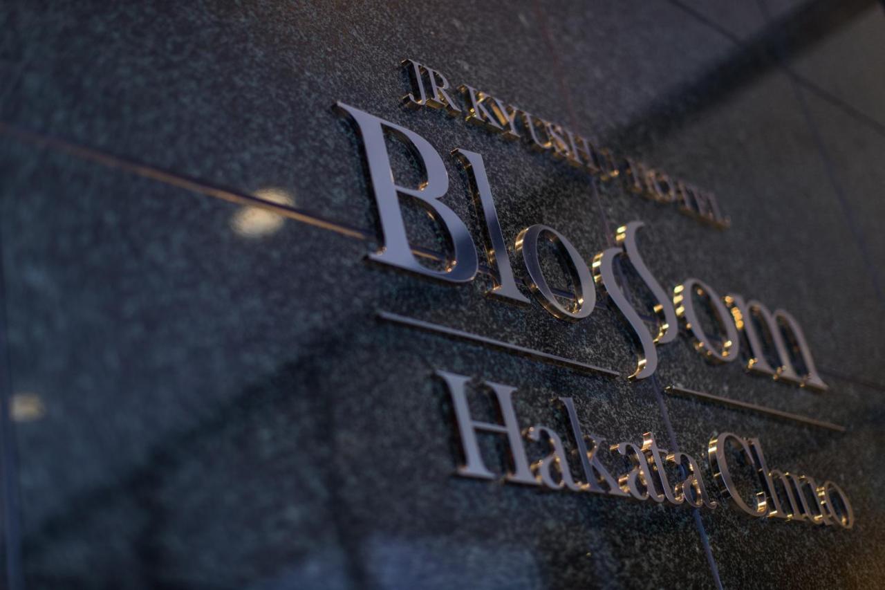 Jr Kyushu Hotel Blossom Hakata Central Fukuoka  Exterior photo