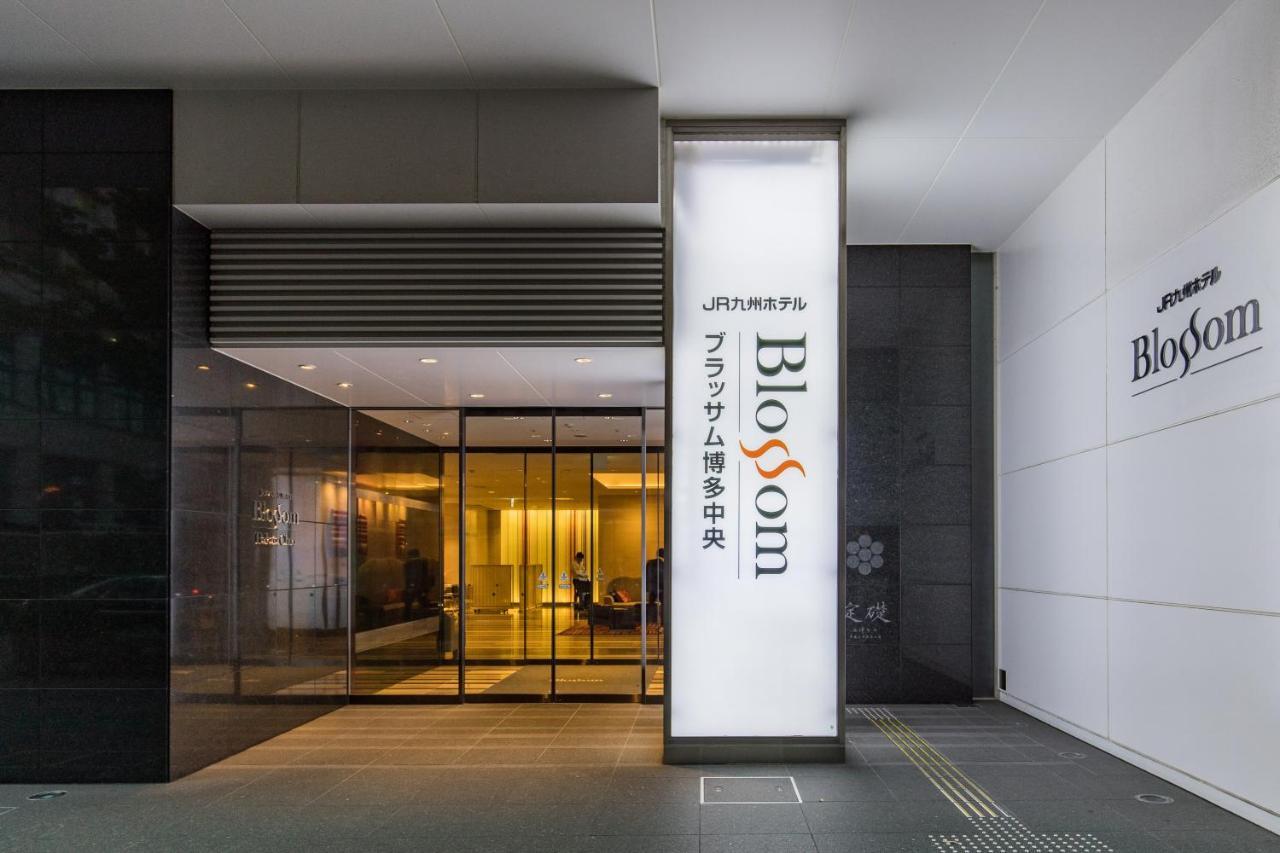 Jr Kyushu Hotel Blossom Hakata Central Fukuoka  Exterior photo